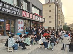 -胖子鱼·天水麻辣鱼火锅(秦州407店)