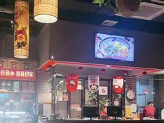 -福茂源横山铁锅羊肉(高新路店)