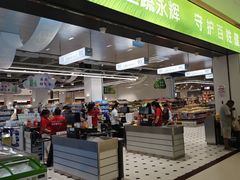 -浦江城市生活广场(江月路店)