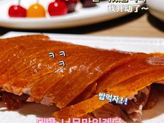 -小大董·烤鸭(凤凰汇店)