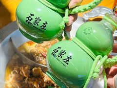 特色甜醋-成老灶火锅鸡(平山店)
