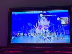 -AGOGO HOUSE KTV(东街店)