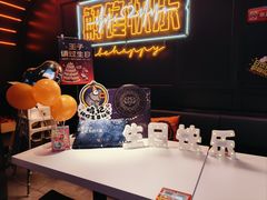 -鸣记脆皮烤鱼·海鲜烤鱼(三八广场店)