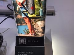 -BOSE音响(百盛店)