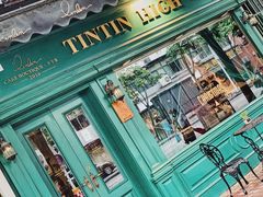 -TINTIN CAKE BOUTIQUE(台北壹店)