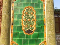 -国家图书馆·古籍馆