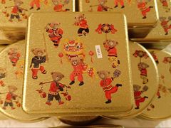 -珍妮曲奇聪明小熊(尖沙咀店)
