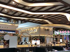 -白沙浮娱乐广场