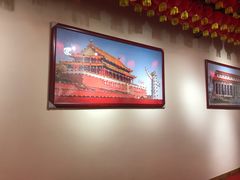 -观澜山水田园