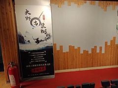 -谜语人真人演绎沉浸式密室实景游戏剧场