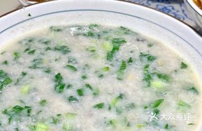 Bamboo Shoot and Taro Porridge