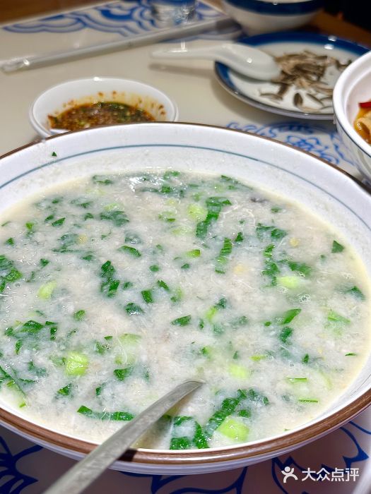 柴火农家·江西赣南菜(土华店)青菜芋子糊图片