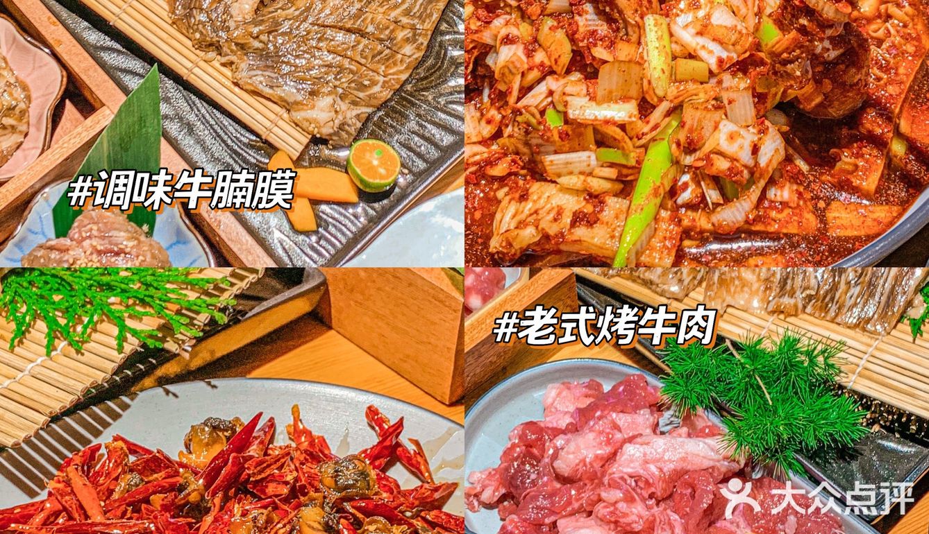 沈阳整只活章鱼🐙香到隔壁桌问我吃啥呢⁉️