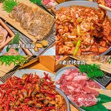 沈阳整只活章鱼🐙香到隔壁桌问我吃啥呢⁉️
