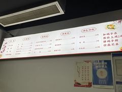 -李易面馆(树木岭店)