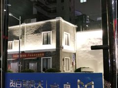 -名盛广场(天河城百货北京路分店)