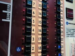 -一蘭拉面(新宿中央东口店)