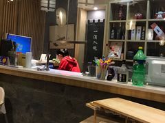 -虎焱炭火烧肉