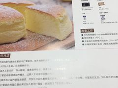 -ABC Cooking Studio(上海环球金融中心店)