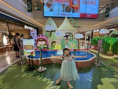 -天河领展广场