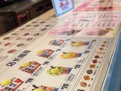 -DQ·蛋糕·冰淇淋(太原街万达店)