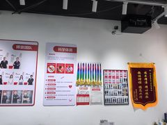 -超减·私教减肥馆(世博店)