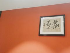 -正德楼果木烤鸭·渔家菜(东港店)