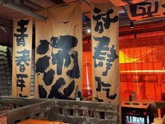 -周小明火锅(黑金冠社区店)