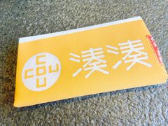 -湊湊火锅·茶憩(和平大悦城店)