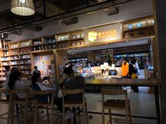 -新华书店(苍南银泰店)