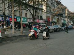 -李记五香豆沫