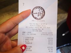 -一蘭拉面(铜锣湾店)