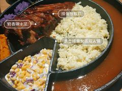 -肥肥虾庄·金牌油焖大虾(杨园滨江时代walk店)