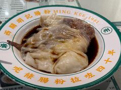 -西关明记肠粉·亚洲地标美食(北京路店)
