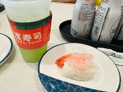 -滨寿司(新街口中央商场店)