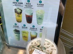 -1点点(水围店)