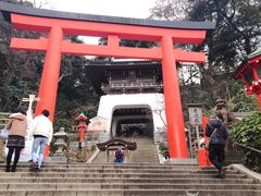 -灌篮高手动画打卡地