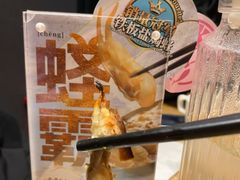 -莆田餐厅PUTIEN(三里屯店)