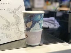 -茶理宜世(东方宝泰店)