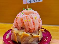 -寿司郎(皇庭广场店)