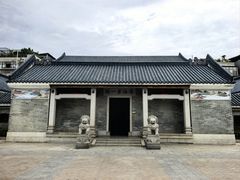 -黄埔古港