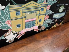 -星巴克(无锡百联奥特莱斯店)