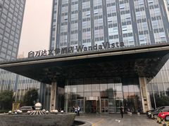 -烟台中泽华羿铂尔曼酒店·汇·全日餐厅·高空海景自助