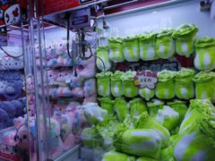 -酷洛小镇(步步高新天地购物广场店)