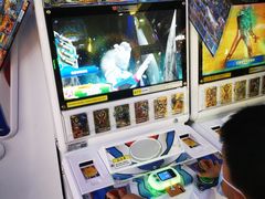 -真快活Coohoo Max(银泰创意城店)