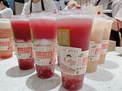 报款红石榴-奈雪的茶(金鹰广场店)