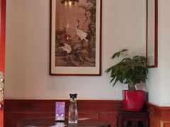 包厢-富华斋饽饽铺·宫廷糕点·伴手礼(护国新天地店)