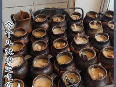 -袁森泰鲜汤(江汉区三民靓汤店)