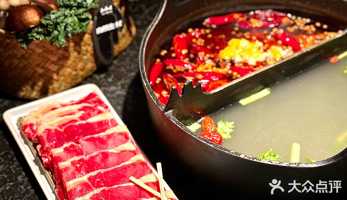 武汉天地｜火锅脑袋爱了[色]