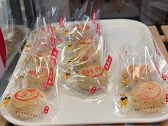 -鴻瑞興面馆(保利时光里店)